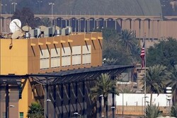 Sirens activated in US embassy in Iraq