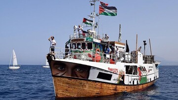 Intl. reactions to Israel seizure of Gaza-bound aid ship